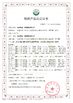 China Testeck. Ltd. certificaten